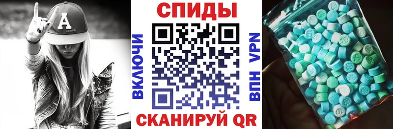 Купить где  Собинка  Amphetamine Premium 