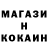 Кетамин ketamine Malik95