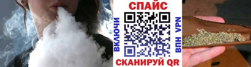 БУТИРАТ GHB  Купить  Собинка 