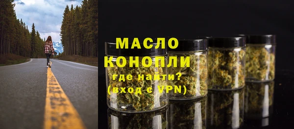 мефедрон Кукмор