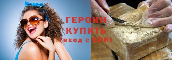 мдпв Куйбышев
