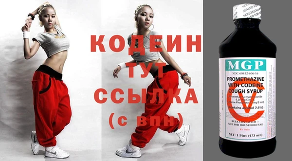 мдпв Куйбышев