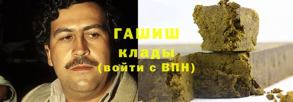 мдпв Куйбышев