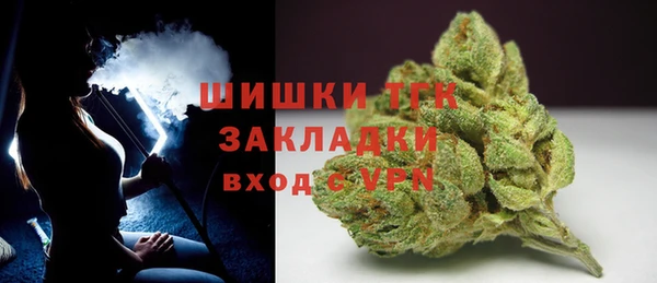 мефедрон Кукмор
