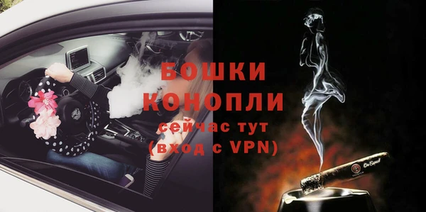 мефедрон Кукмор