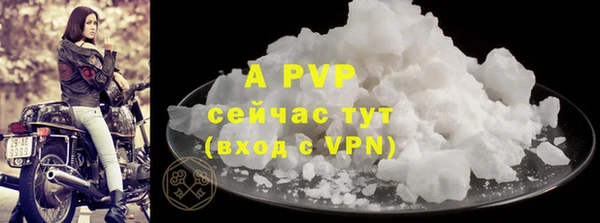мефедрон Кукмор