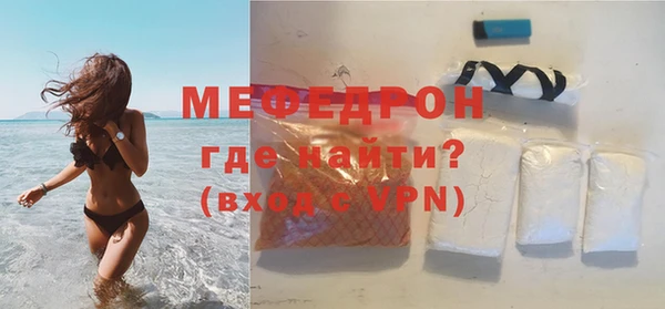 мдпв Куйбышев