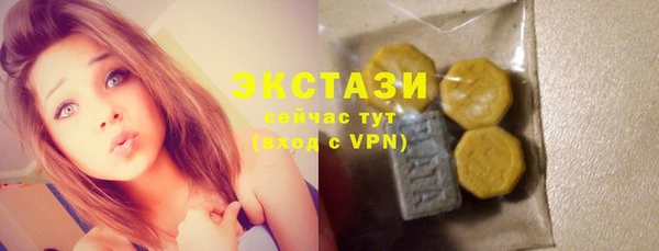 мефедрон Кукмор