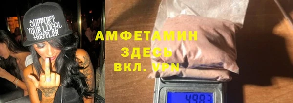 мдпв Куйбышев