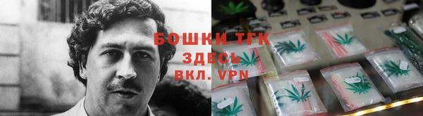 мефедрон Кукмор