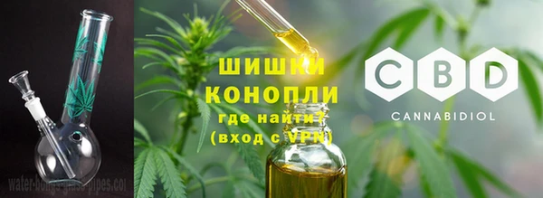 мефедрон Кукмор
