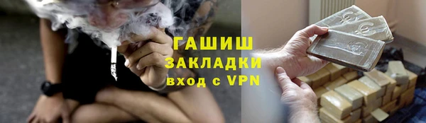 мдпв Куйбышев