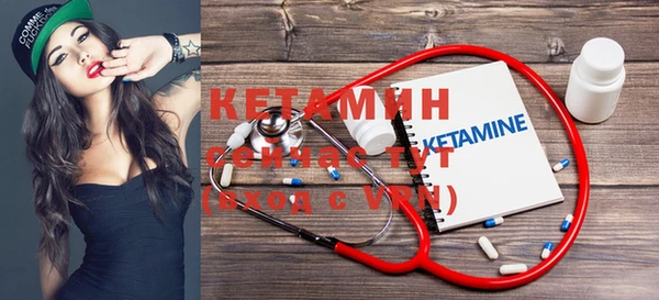 мефедрон Кукмор