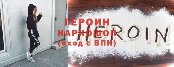 мдпв Куйбышев