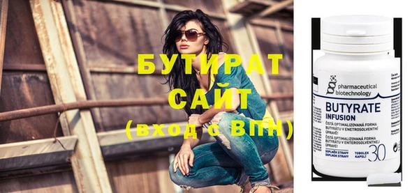 мефедрон Кукмор