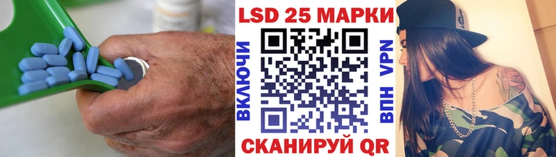 Купить где  Собинка  ЛСД экстази кислота 